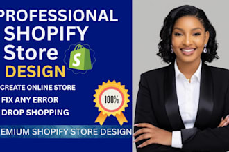 design a professional shopify store