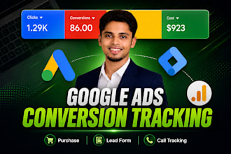 fix or setup google ads conversion tracking via gtm and ga4