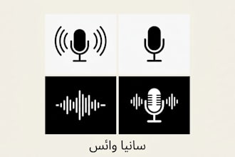 do professional urdu voice over for your projects
