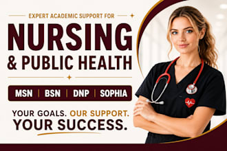 complete sophia course, touchstone, task in quick time