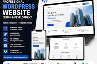 create a professional business website