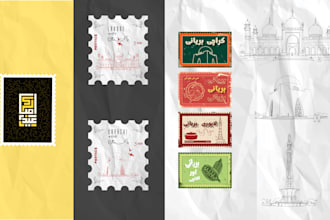 design a custom postage stamp,original line art illustration