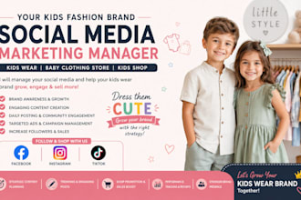 be your kids wear, baby clothing store, kids shop social media marketing manager