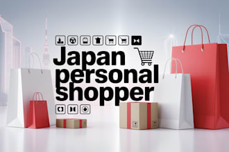 be your trusted japan personal shopper and buy ship items from japan