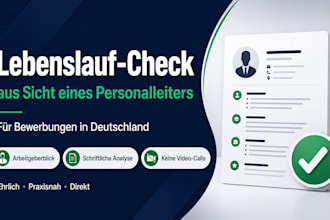 ich prüfe deinen lebenslauf aus sicht eines personalleiters