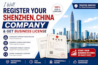 register your shenzhen china company and obtain business license