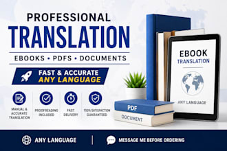 professionally translate your ebook, PDF or document