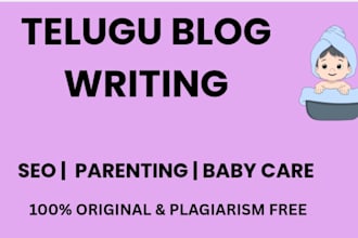 write SEO telugu blog posts on parenting motherhood and baby care