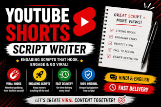 write engaging reels and shorts scripts