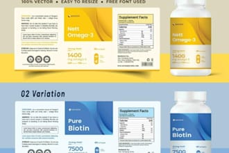 do supplement label, skincare food product packaging mockup design amazon brand