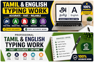 tamil and english typing work accurately
