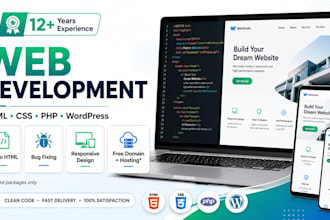 build a responsive website with free domain and hosting for 1 year