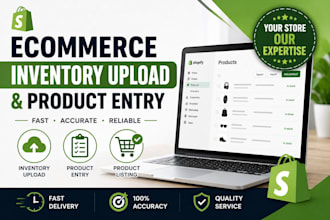 do ecommerce inventory upload and product entry