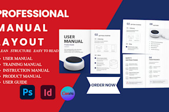 design training manual, user manual,format booklet, user guide instruction guide