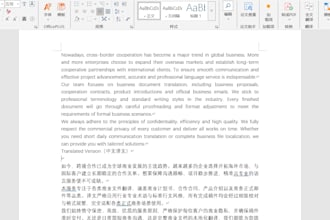 mandarin translation, mathematics,data annotation,  voice training