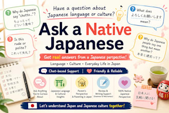 help you understand japanese language and culture
