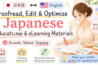 proofread educational content for japanese learners