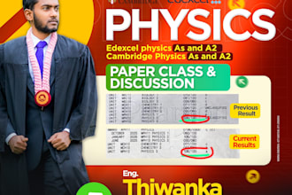 be your maths, physics tutor