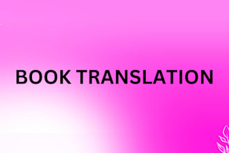 manually translate english literary translation novel book