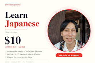 teach you japanese as a native male speaker from osaka