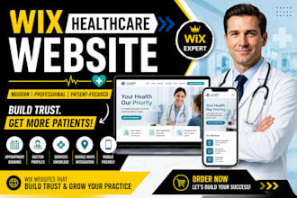 design a stunning medical and healthcare website using wix