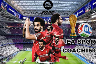 game coach you to be an expert in fc26