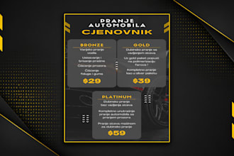 design eye catching modern flyer design