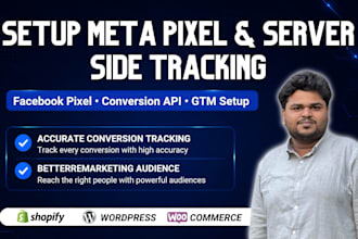 do meta pixel setup conversion API and server side tracking