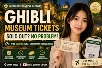 ghibli museum, pokepark kanto pokemon cafe, nintendo, ghibli park stress free
