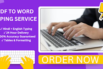 do fast ms word typing, handwritten to pdf