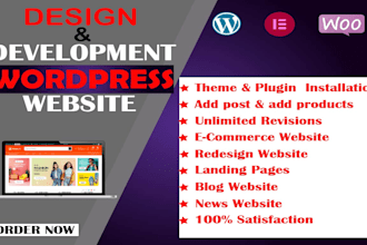 build wordpress website and design