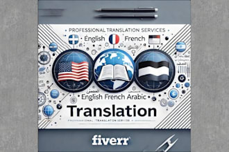 translate from english to romanian or romanian to english