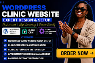 wordpress clinic website, clinic CRM, clinic automation system, medical website