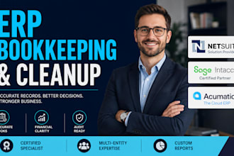 do expert sage intacct netsuite and acumatica erp accounting specialist