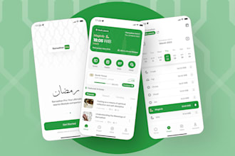develop islamic app, mosque app, quran app, muslim prayer app, ramadan app