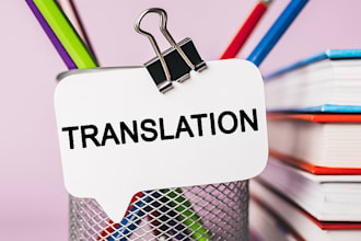 translate text and documents