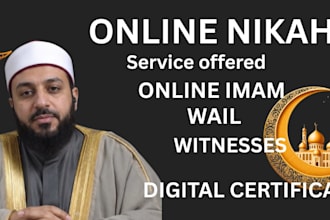 perform muslim online nikah ceremony