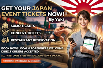 buy sumo tickets and concert tickets in japan
