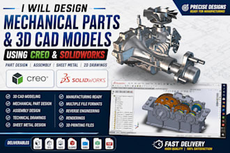 design mechanical parts and 3d cad models using creo and solidworks