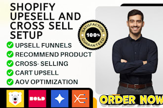 setup shopify upsell and cross sell reconvert honeycomb essentials qikify wiser