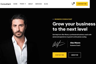 create squarespace business consultant website consulting business website