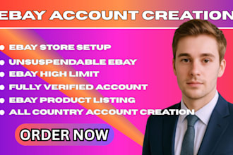 create ebay store open ebay account high limit ebay seller account