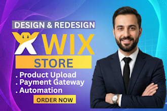 refonte wix landing page redesign wix refonte wix store redesign wix ecommerce