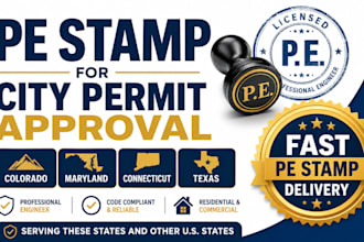 pe stamp colorado pe stamp maryland pe stamp connecticut pe stamp texas