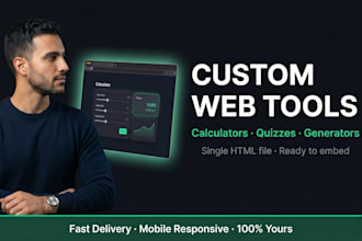 build a custom interactive calculator or web tool in HTML for your website