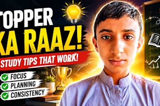 design amazing you tube thumbnail
