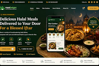 design wix halal food website halal e commerce website iftar meal delivery site