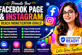 promote facebook page and instagram link to complete monetization criteria