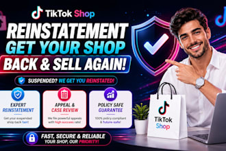 tiktok shop reinstatement fix tiktok shop professional tiktok shop appeal letter