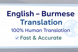 translate english to burmese accurate and naturally
